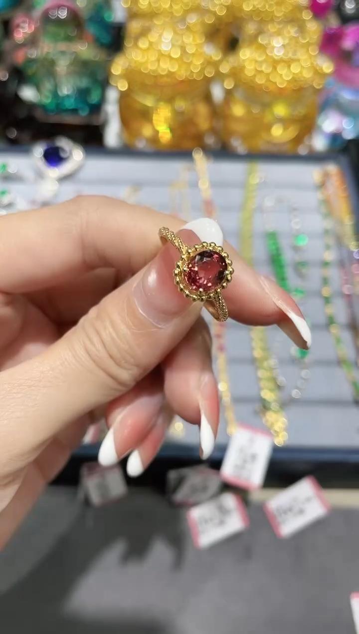 18K金镶嵌碧玺戒指