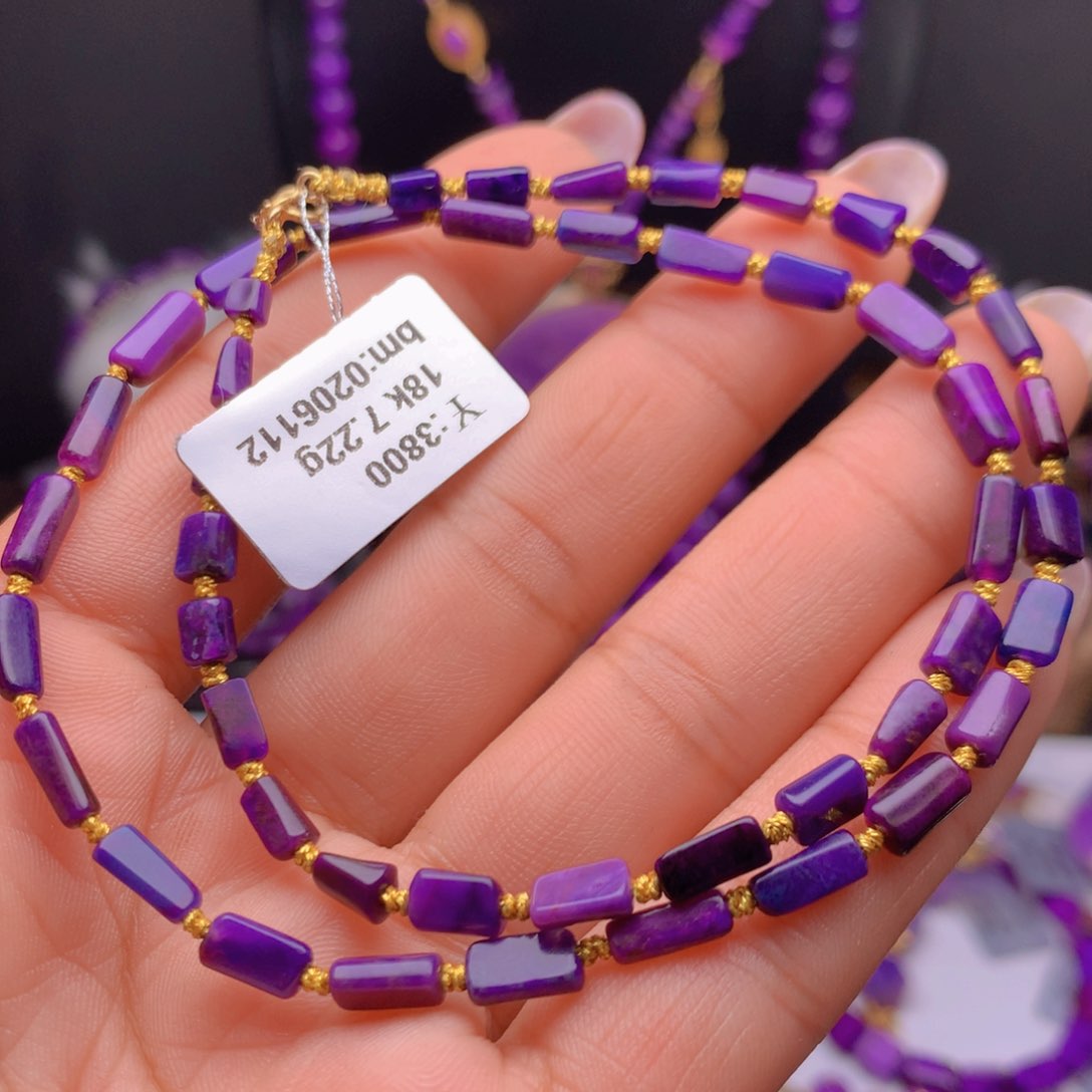 苏纪石（舒俱来）18K金镶嵌项链