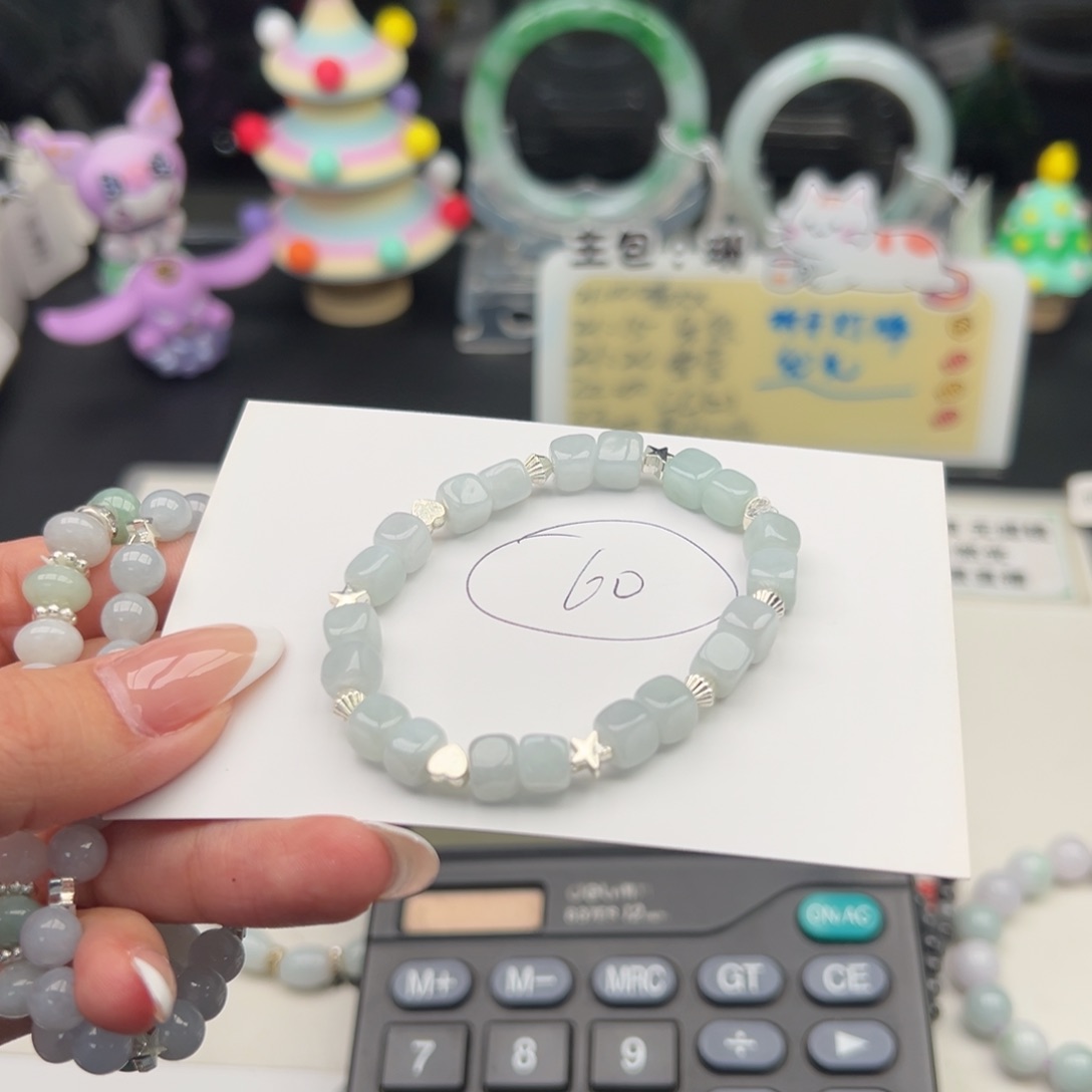 未镶嵌手链翡翠翡翠