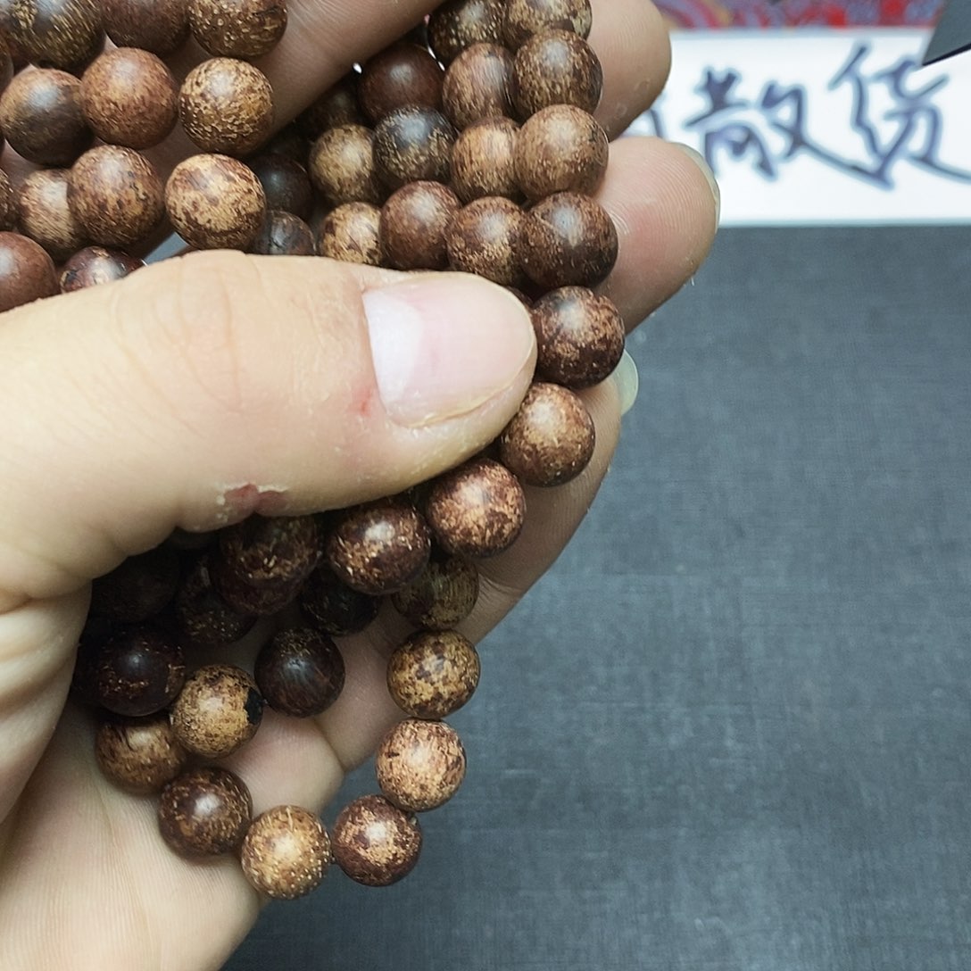 沉香碎屑沉香4花旗