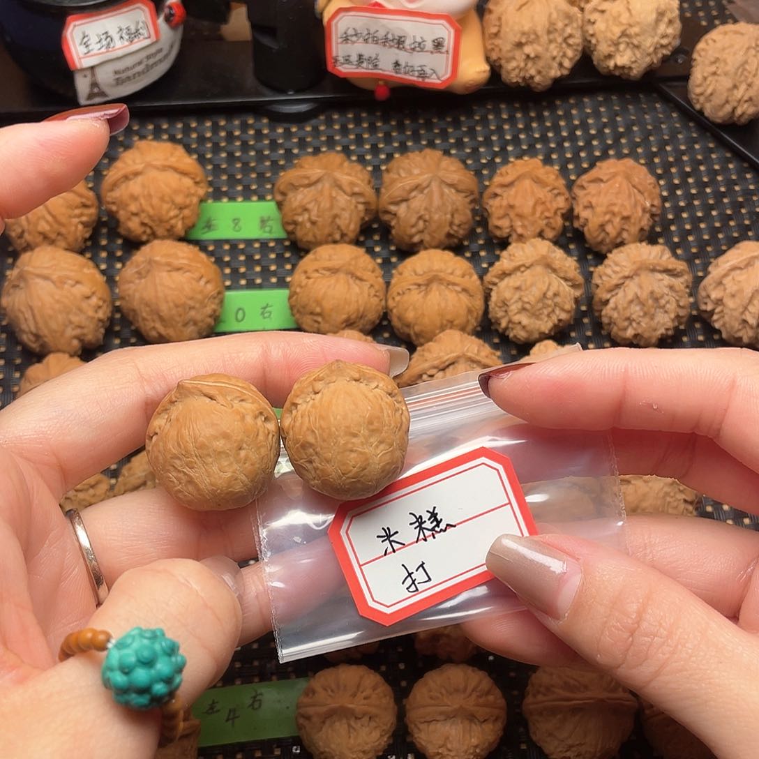 文玩核桃吊坠米*.27尺全品小佛肚