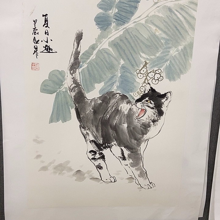 国画手寫手繪作品108