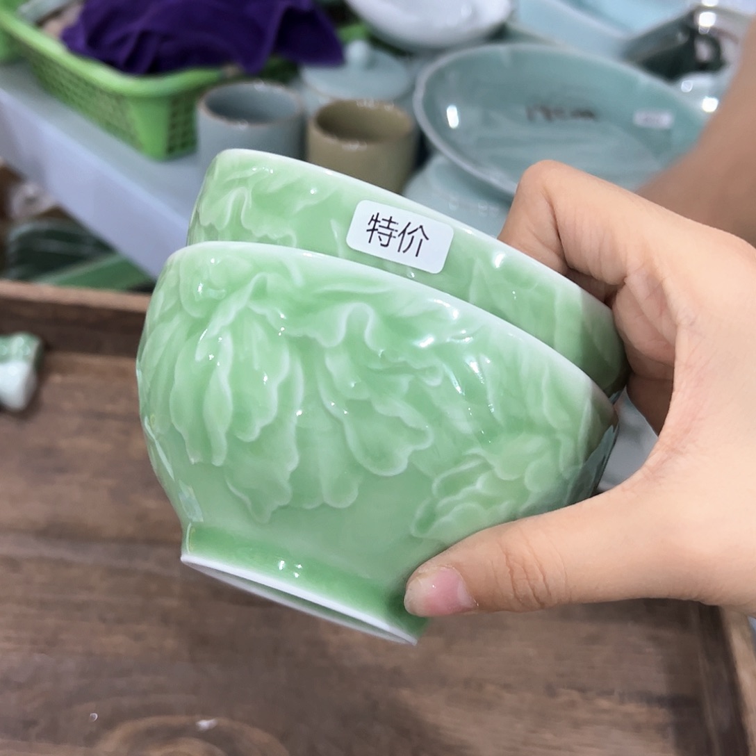 云间青瓷龙泉青瓷