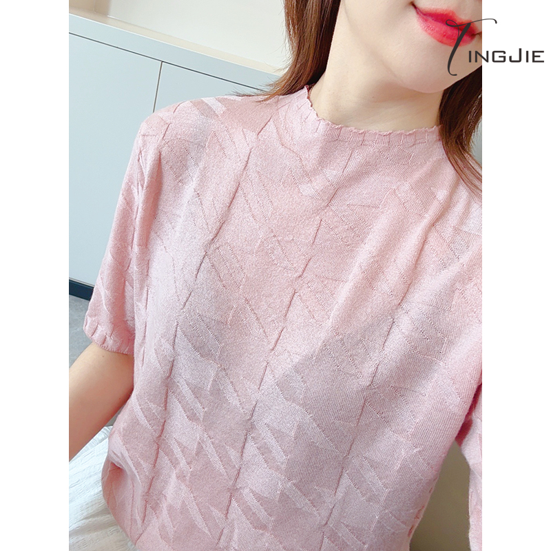 婷姐~【浮雕千鸟格】气质百搭立体减龄粉色设计感春季针织短袖B2481