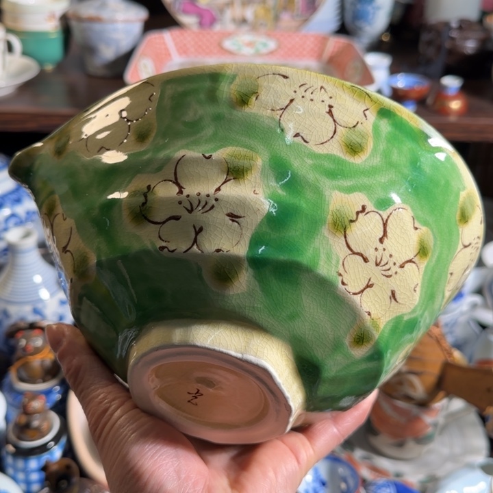 满18米包邮，默认微瑕谨慎参拍，不退不换