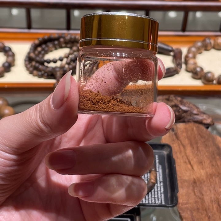 沉香沉香碎屑广义沉水蜜棋甜凉沉水粉