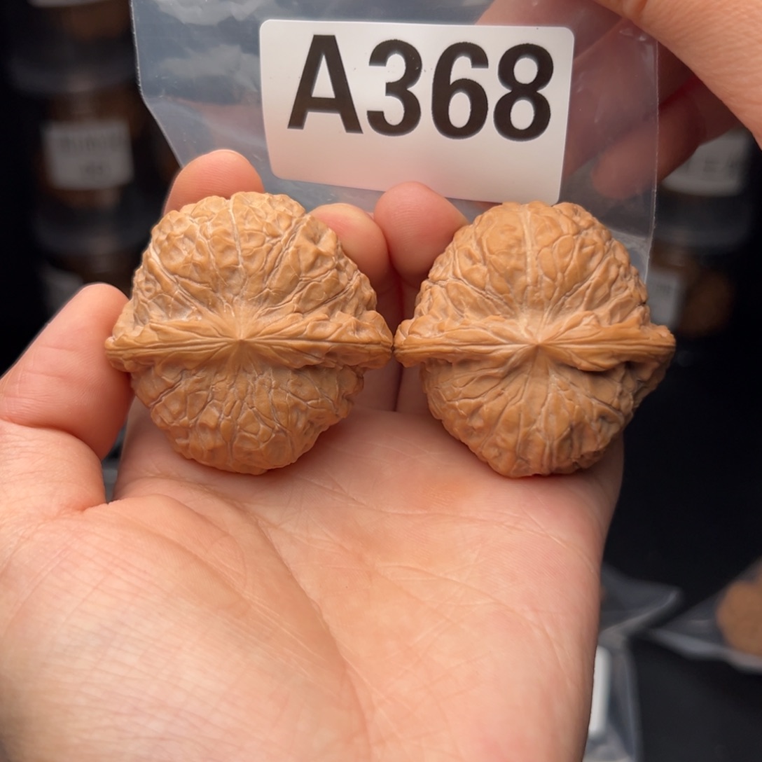 文玩核桃吊坠南瓜墩46