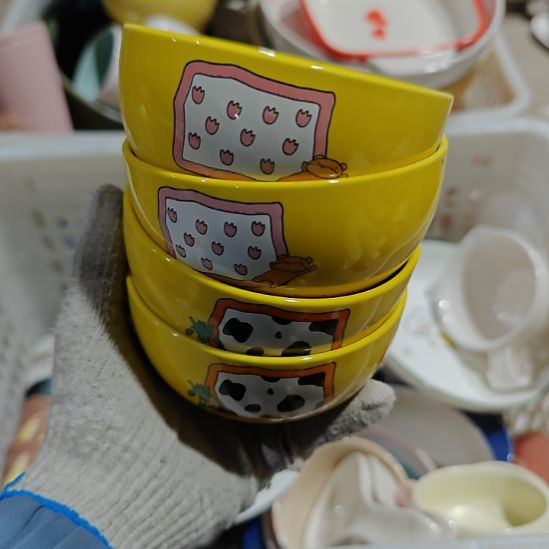 杯陶瓷杯碗盘微瑕疵介意慎拍