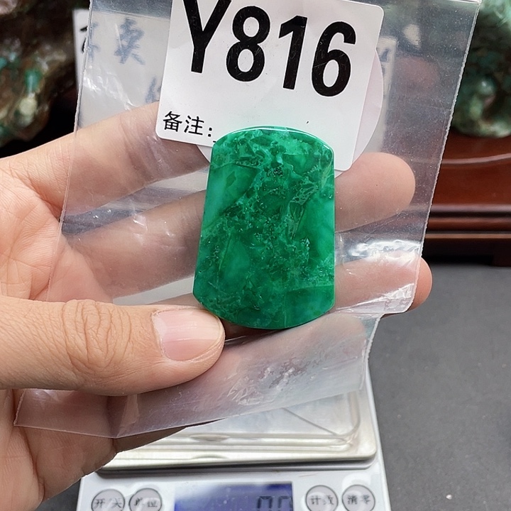 湖北十堰矿区产地发货链子手串配饰