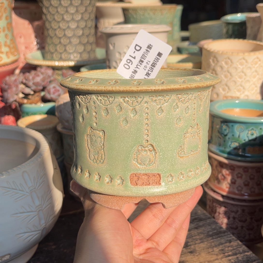 七里烧默认微瑕12-7-160-8