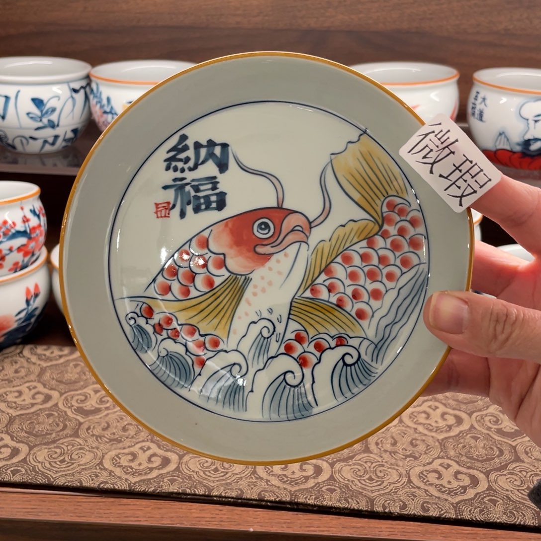 微瑕釉下彩纯手绘