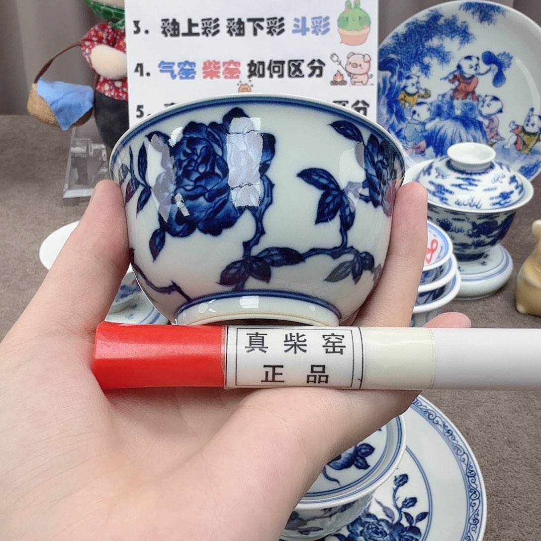 杯陶瓷制品加工企业及其他企业