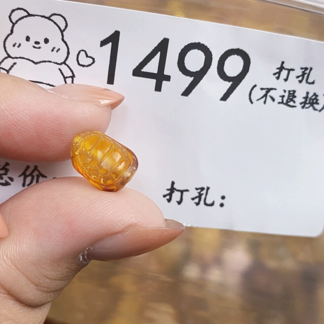 琥珀未镶嵌珠宝奇石