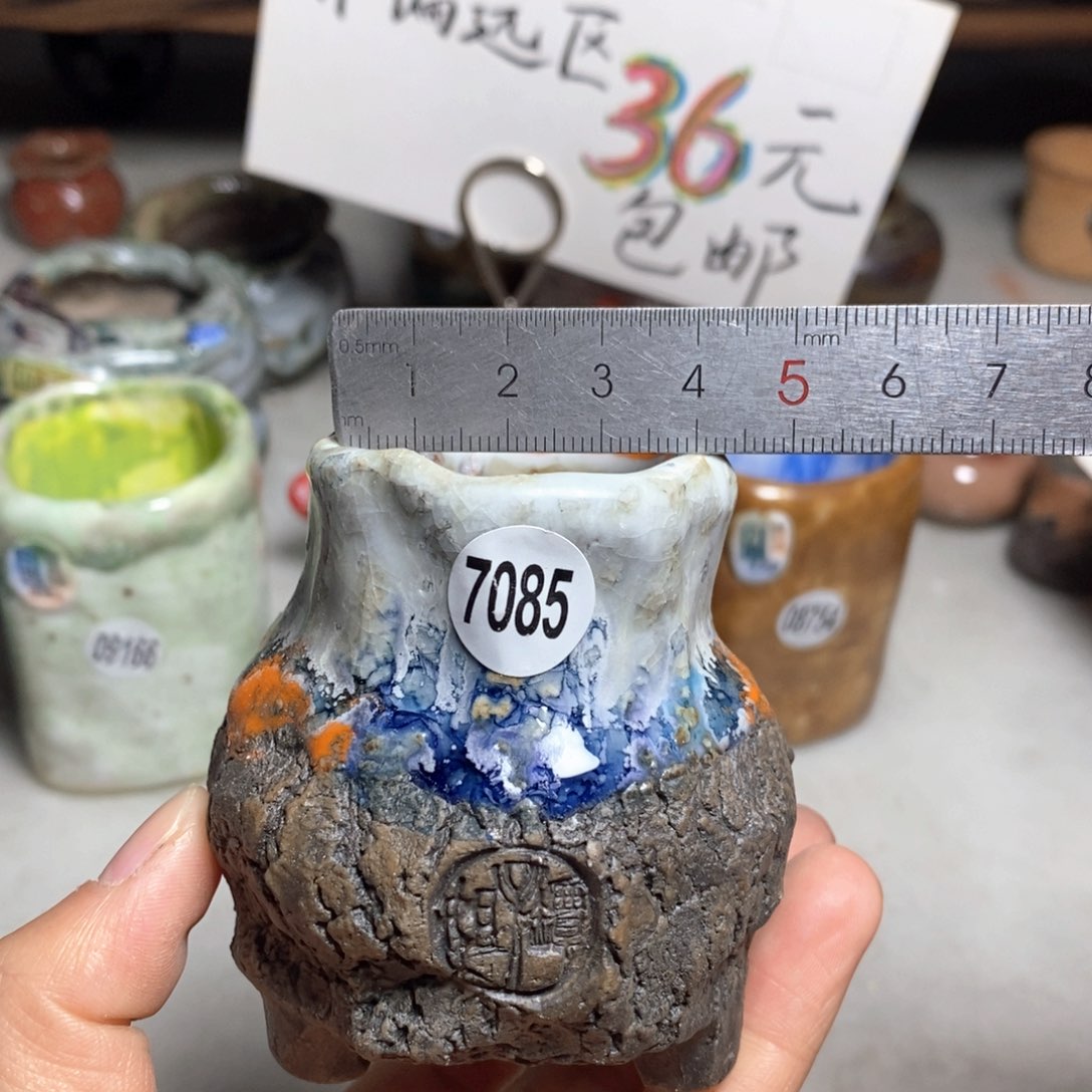 花盆双十二活动不退不换的原32