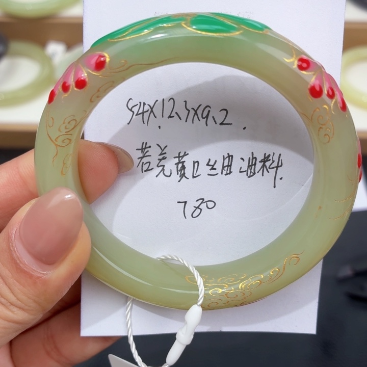 和田玉未镶嵌手镯