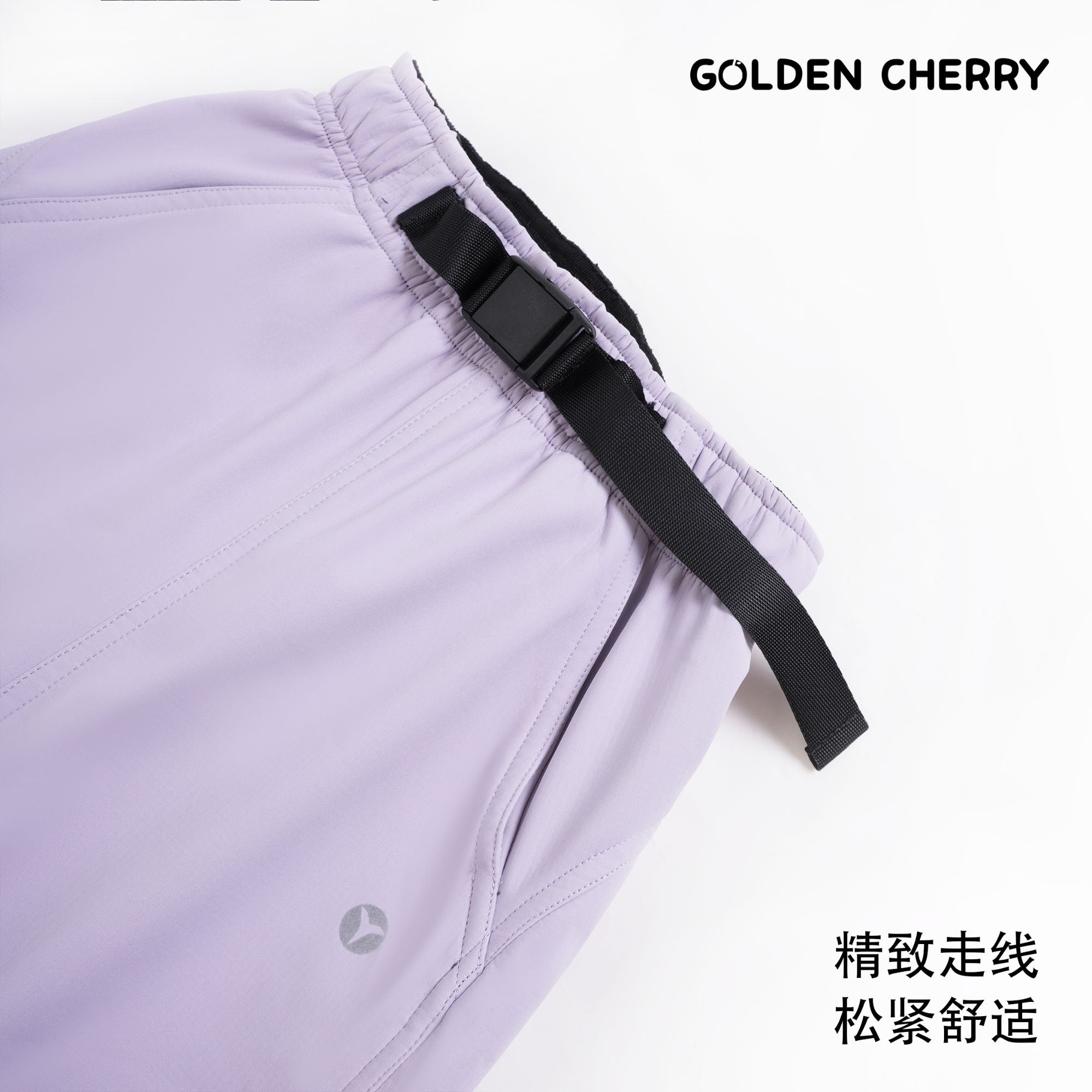 【金樱桃】小童海鸥腰带时尚休闲裤65650