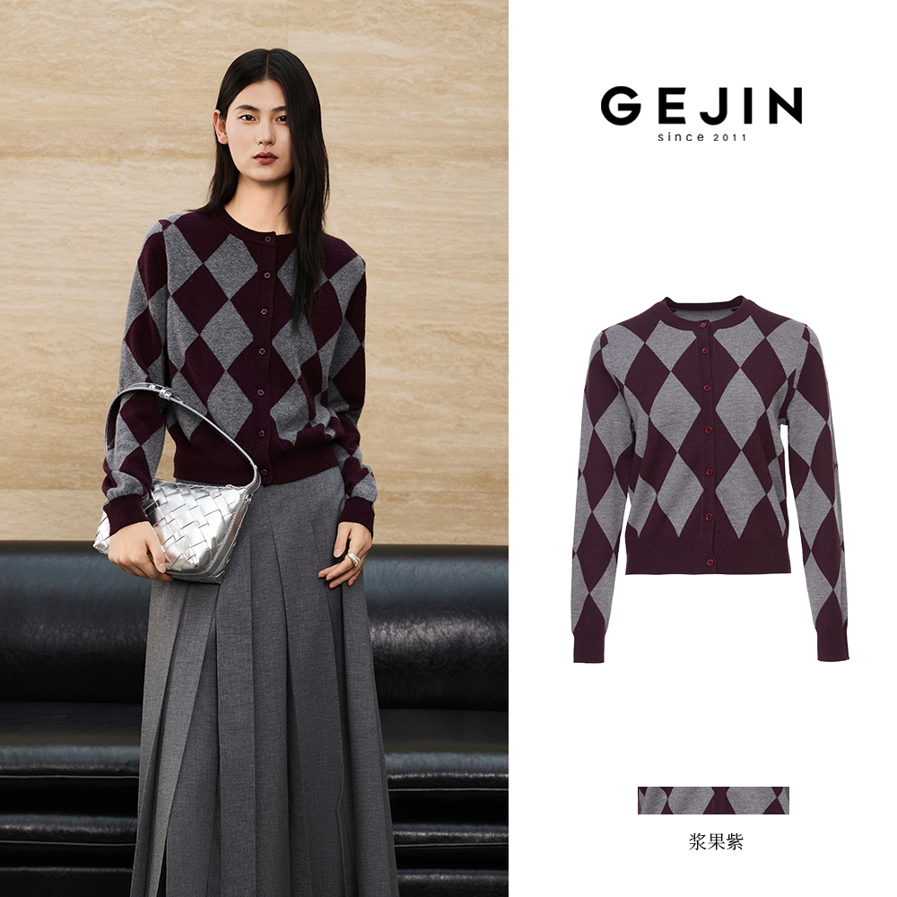 GEJIN/歌锦早秋新款经典英伦风文艺复古撞色菱形格毛衫9352560417