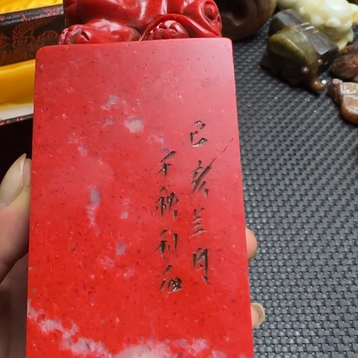 紫金钵盂菩提吊坠