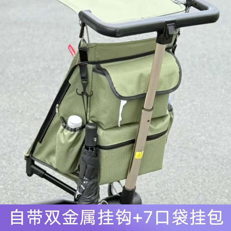 婴儿车虎子配件丸t2通用口袋车置物袋收纳包挂袋遛娃神器推车配件