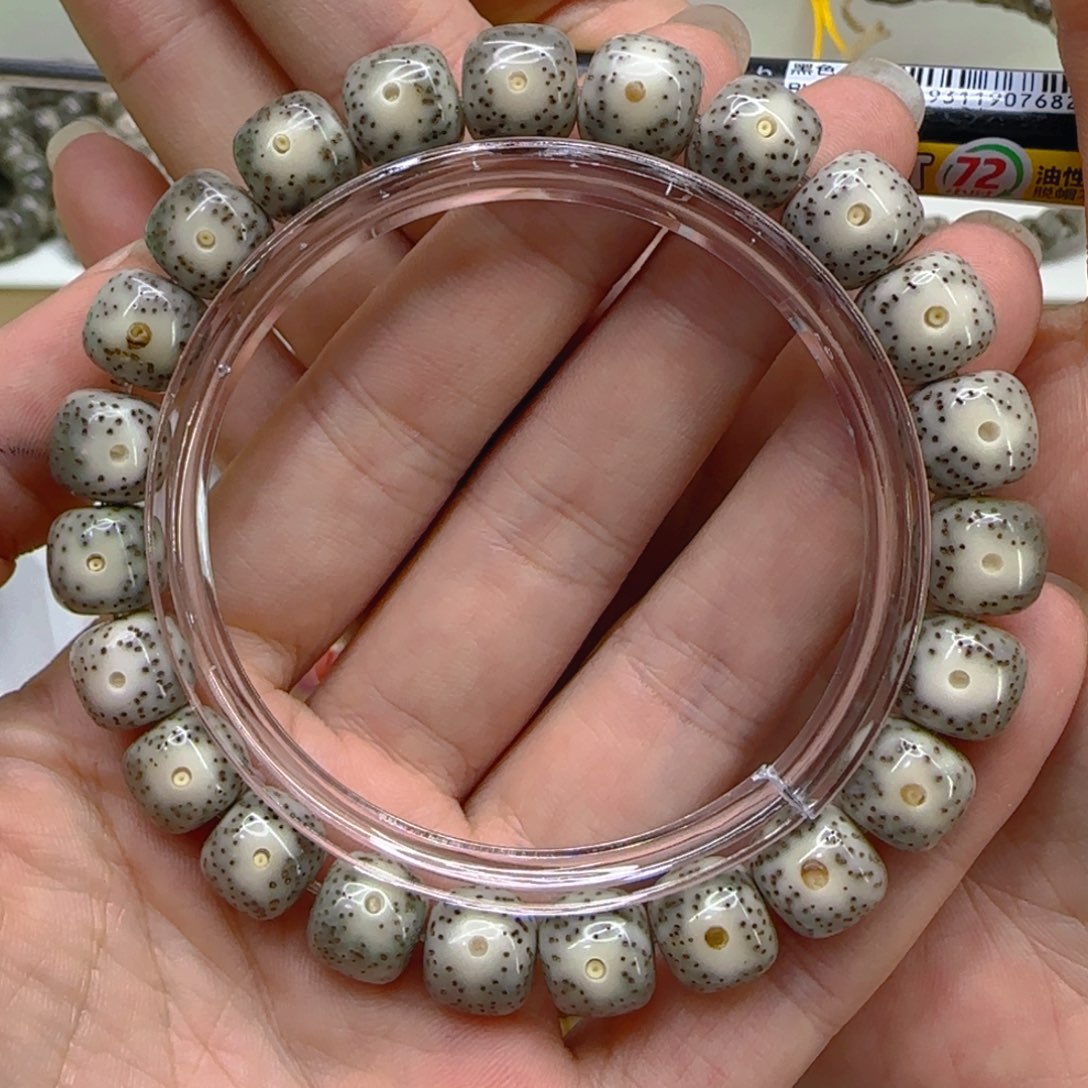 星月菩提手串⏰*72殿堂绿包白星月菩提1.0桶单圈