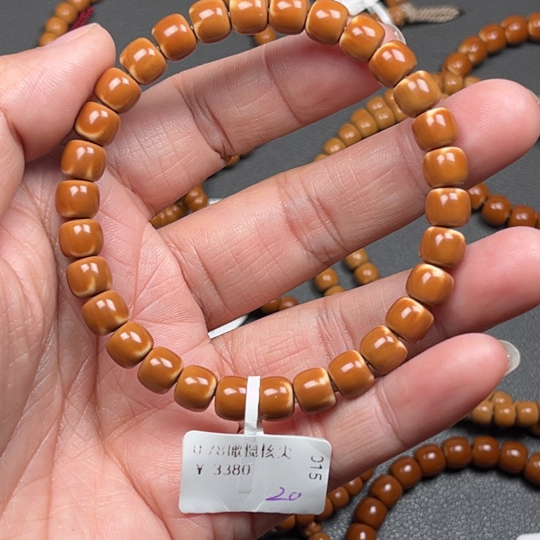 橄榄核手串/手链0.78橄榄核尖