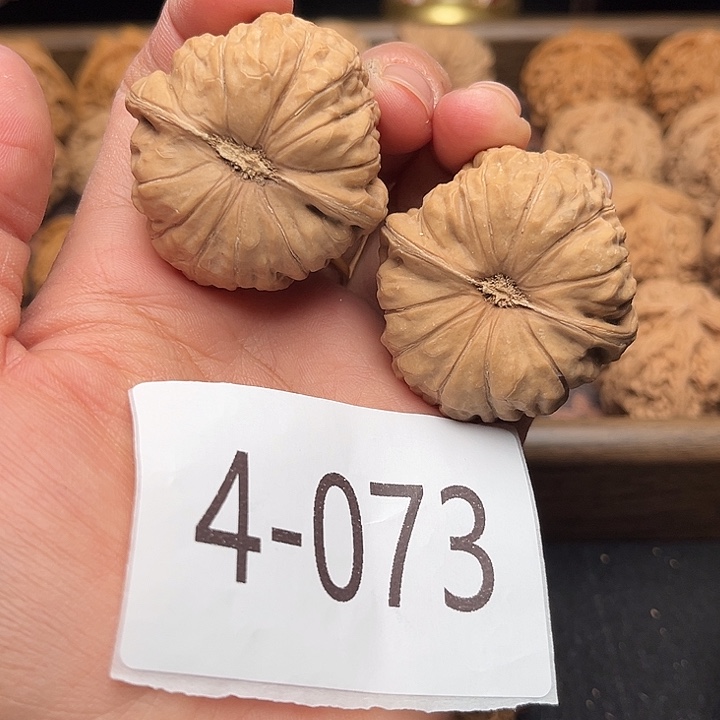 三***金把件文玩核桃41全品南瓜墩4073