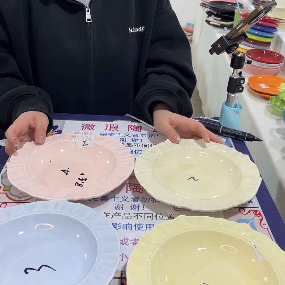 瓷片微瑕陶瓷餐具324两个装