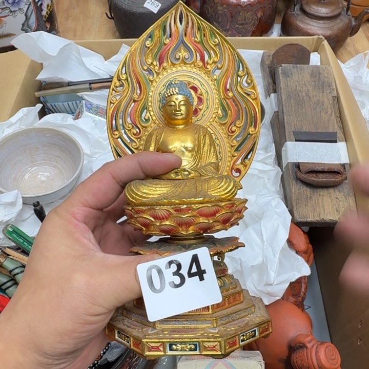 瓷片瓷器工艺品摆件瓷器瓷器 