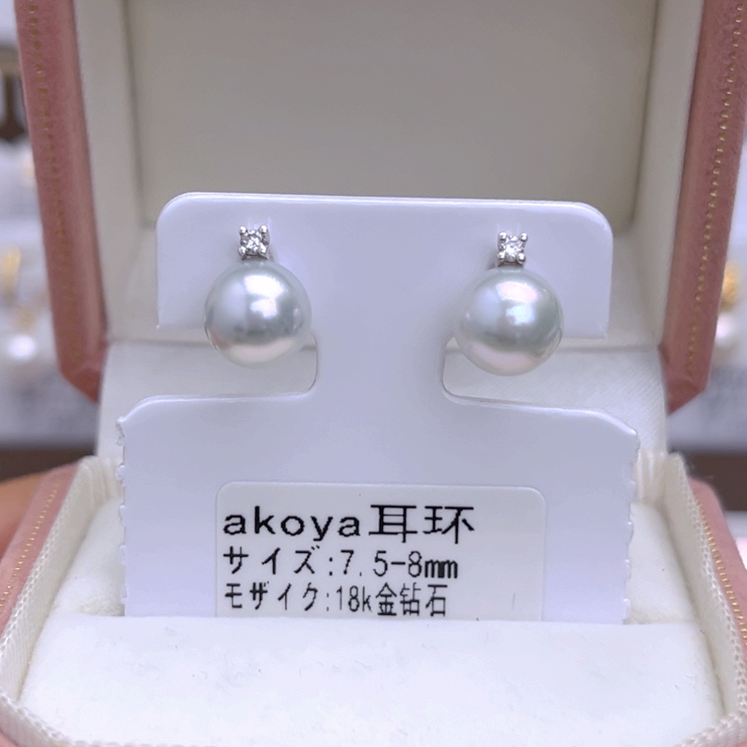 海水珍珠耳饰18K金镶嵌