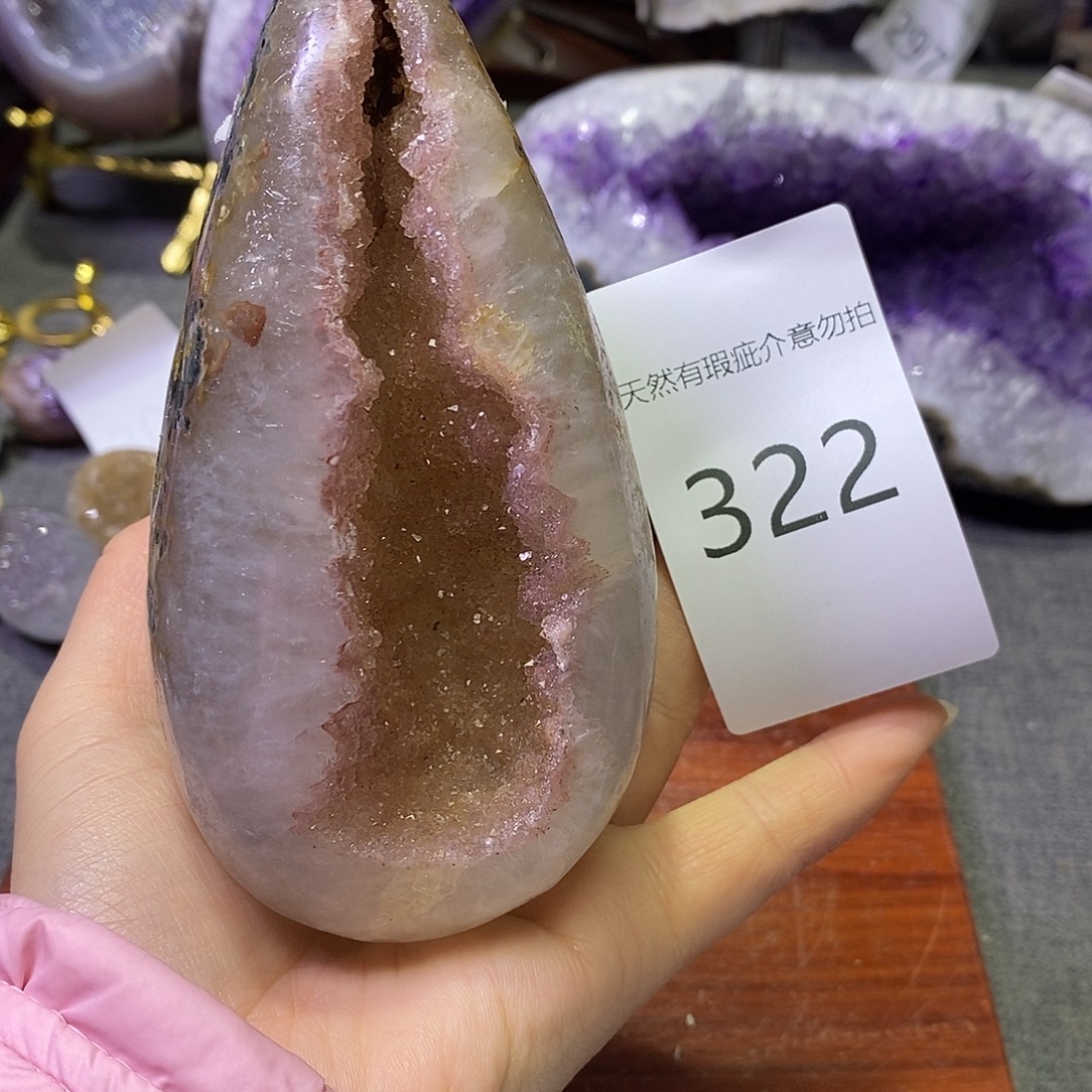 紫晶未镶嵌珠宝半成品