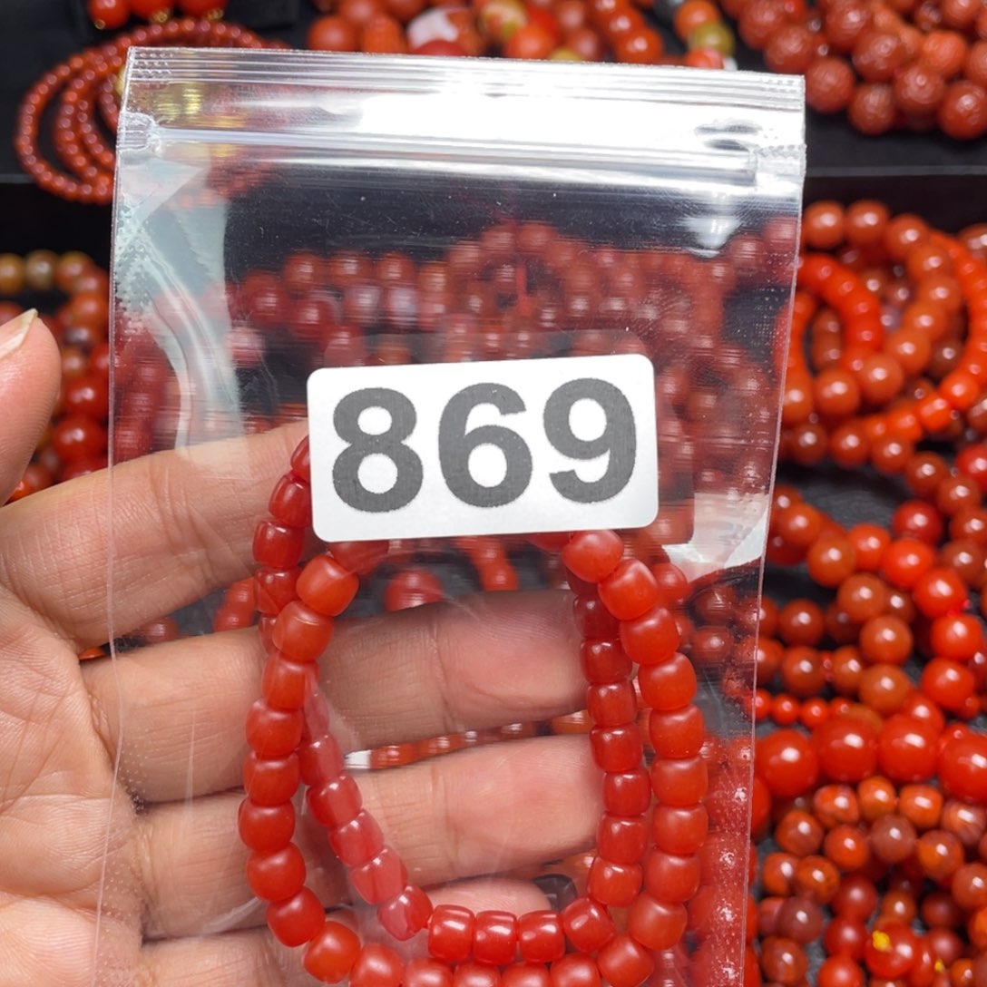 玛瑙/玉髓手链未镶嵌J****e