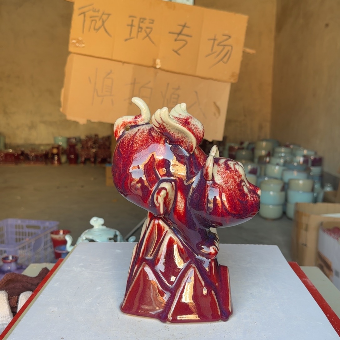 陶摆件郑家钧瓷摆件微瑕