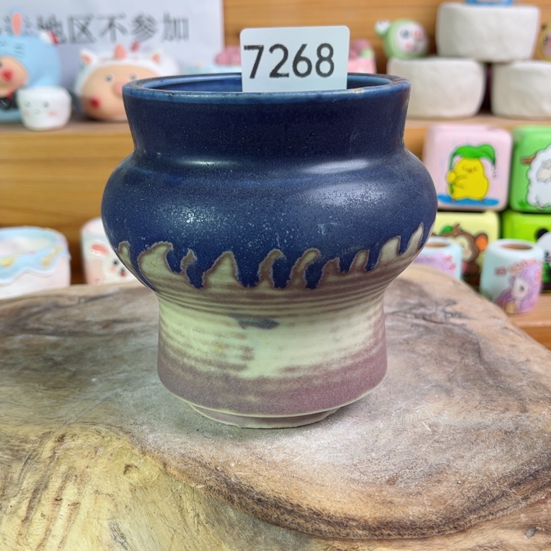7268瑕疵内口7景德镇手工制作