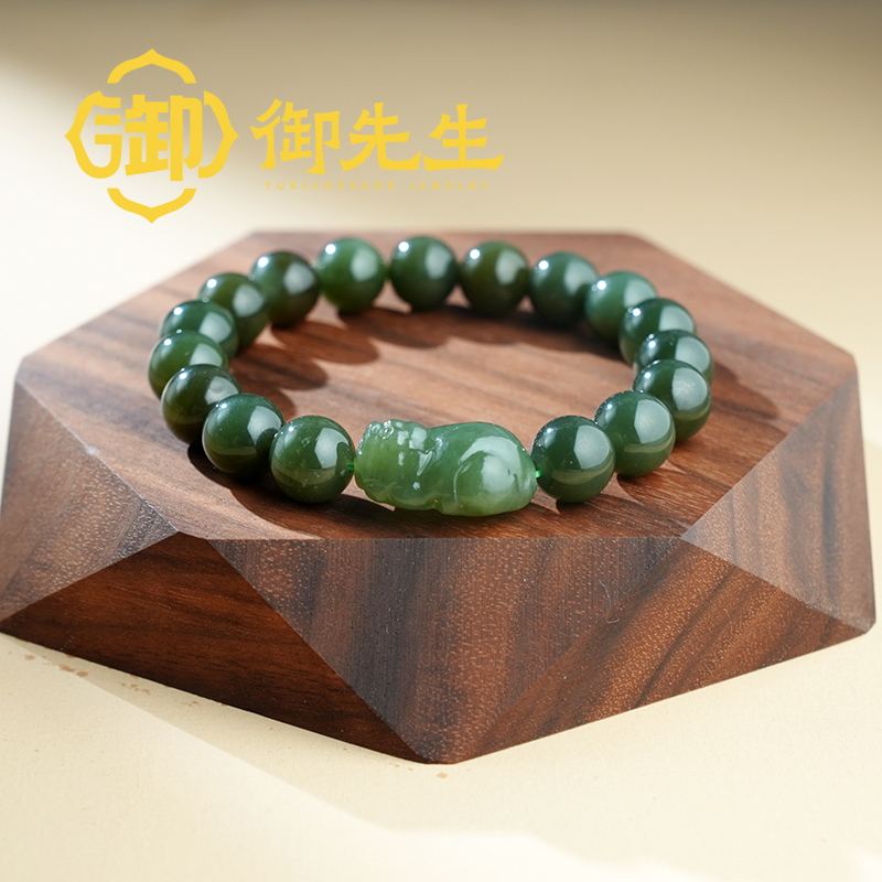 和田玉经典貔貅手串大点位9-10mm-MX156