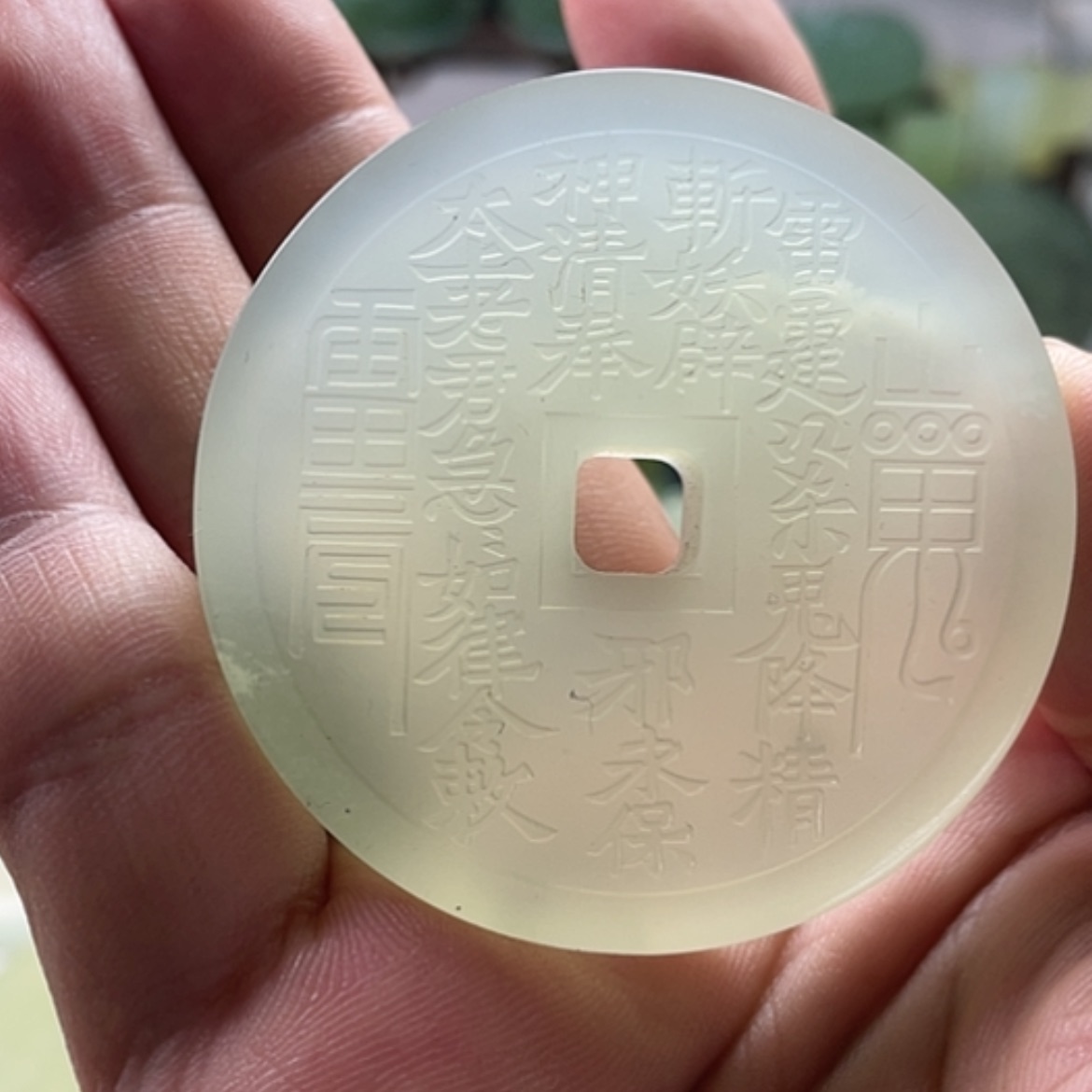 【闪购商品】未镶嵌岫玉手把件