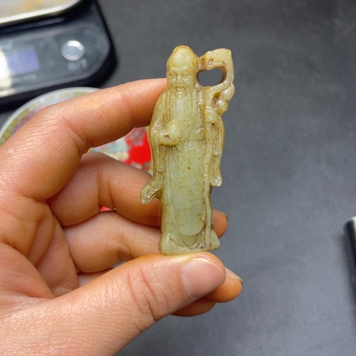 【闪购商品】其他。                 