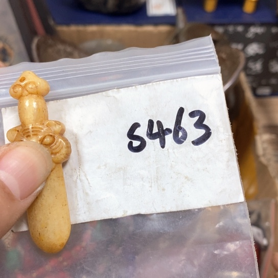 、***766最美专属链接的