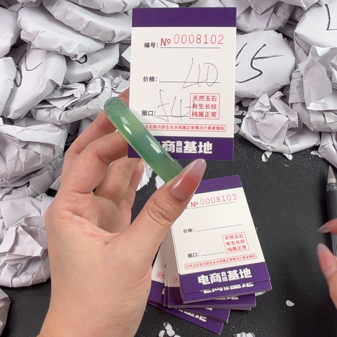 玛瑙/玉髓手镯未镶嵌8102