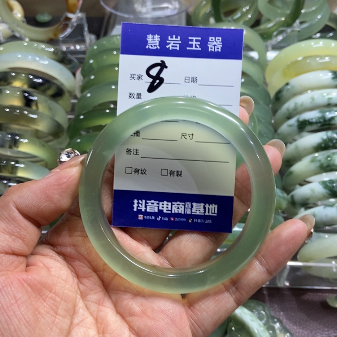 琇***珀岫玉未镶嵌手镯有瑕62.3
