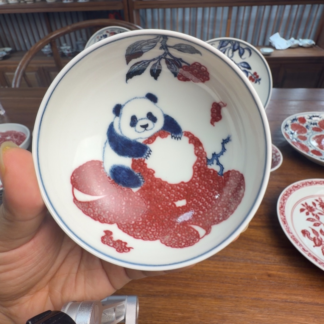 杯景德镇陶瓷45785