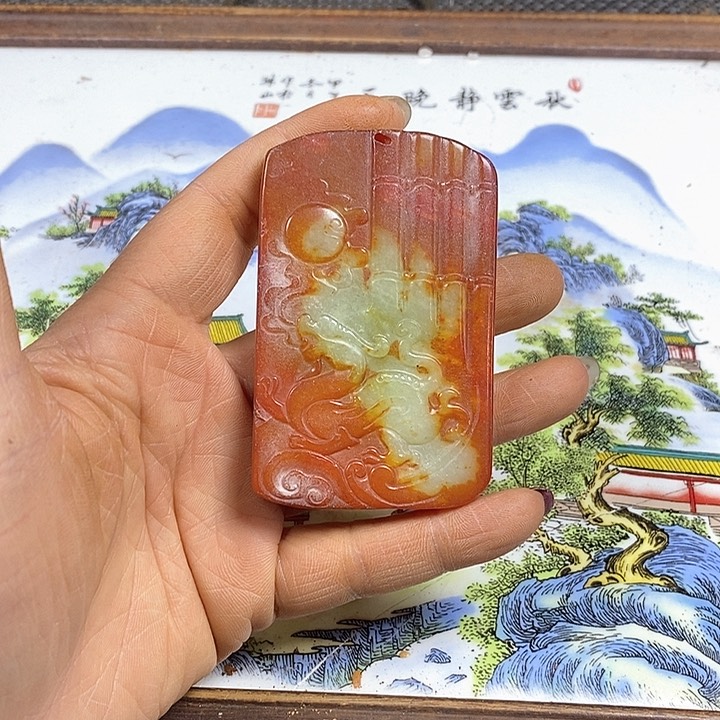 其他。             