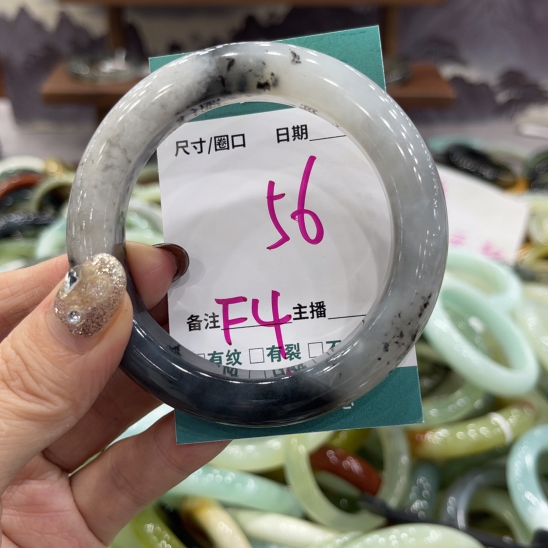 岫玉未镶嵌手镯手镯