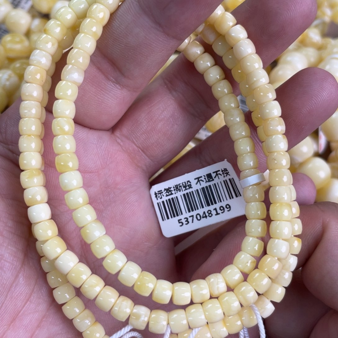 蜜蜡裸石未镶嵌147000000000