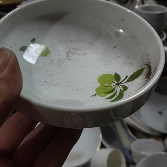 红***宝茶盏瓷器吗你，么么哒爱你