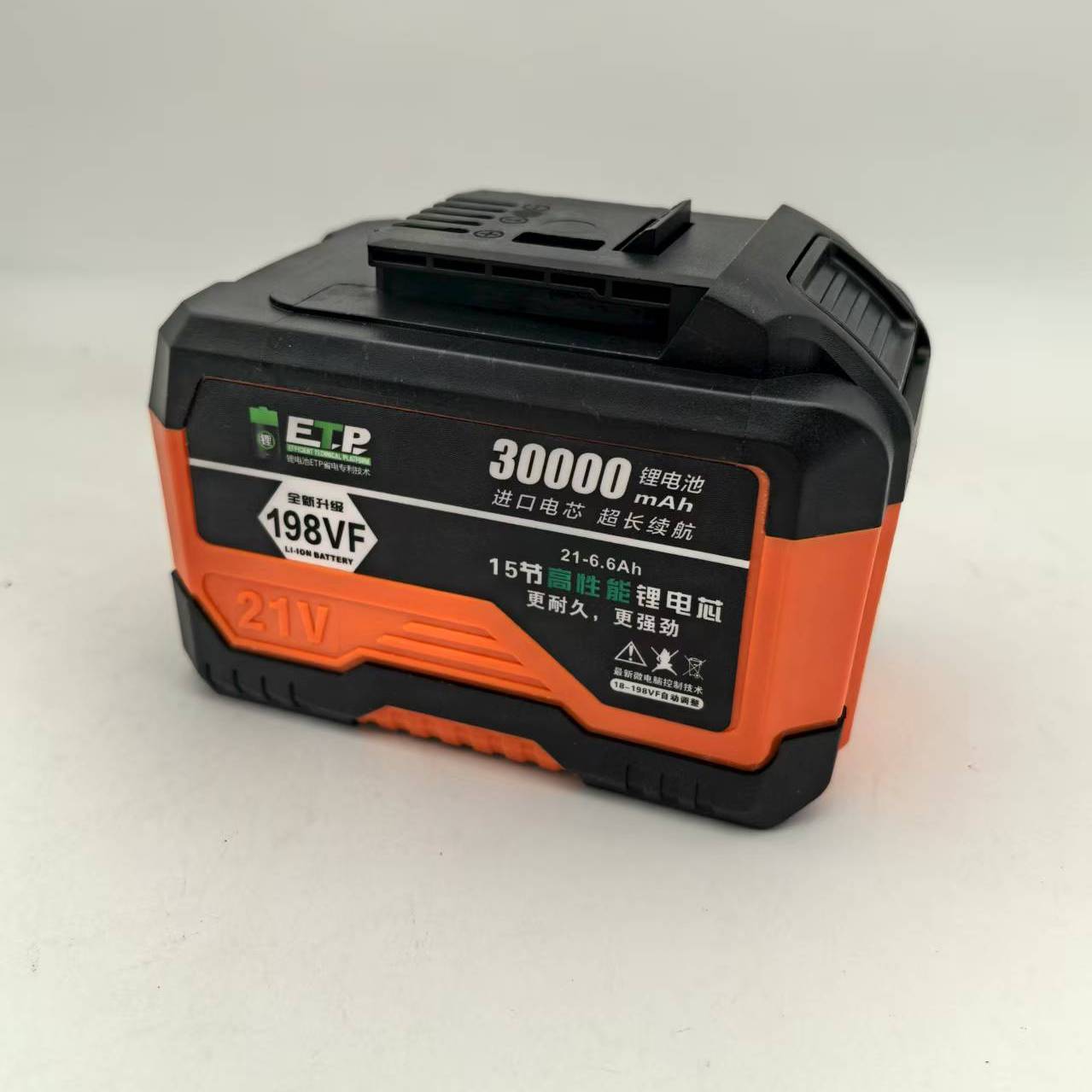 【天鹏2000毫安 10C】大艺A3款带USB锂电池大容量角磨机动力电池