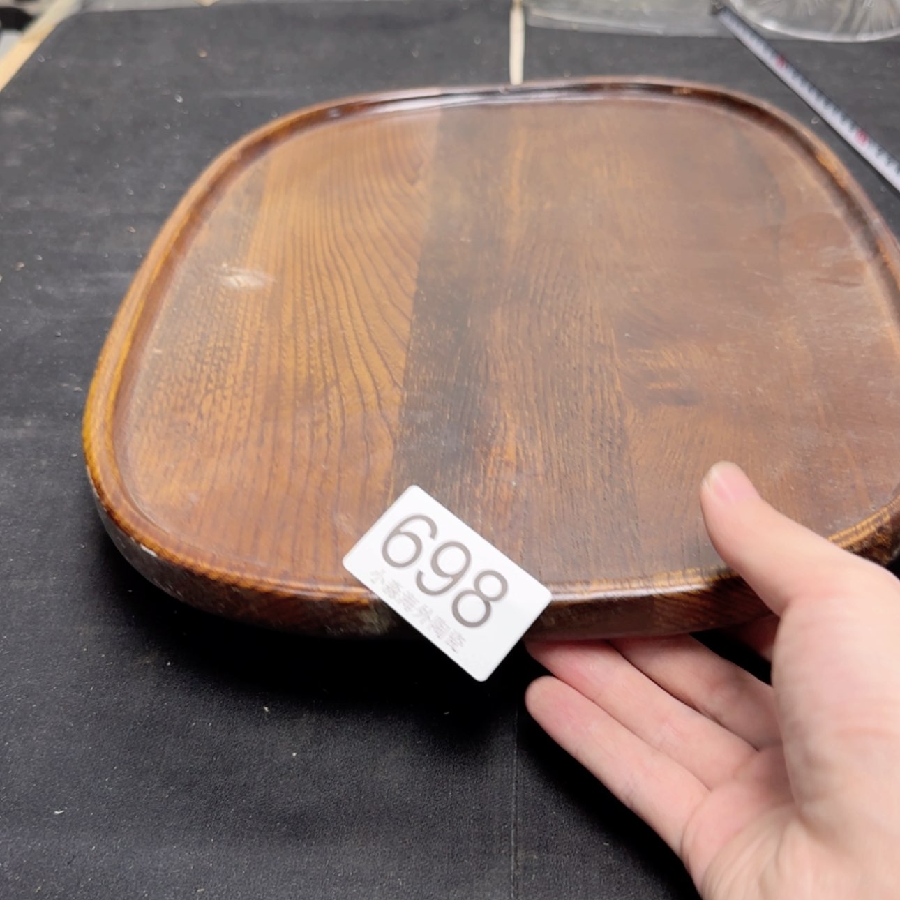 【闪购商品】张*水易水严选中古字画