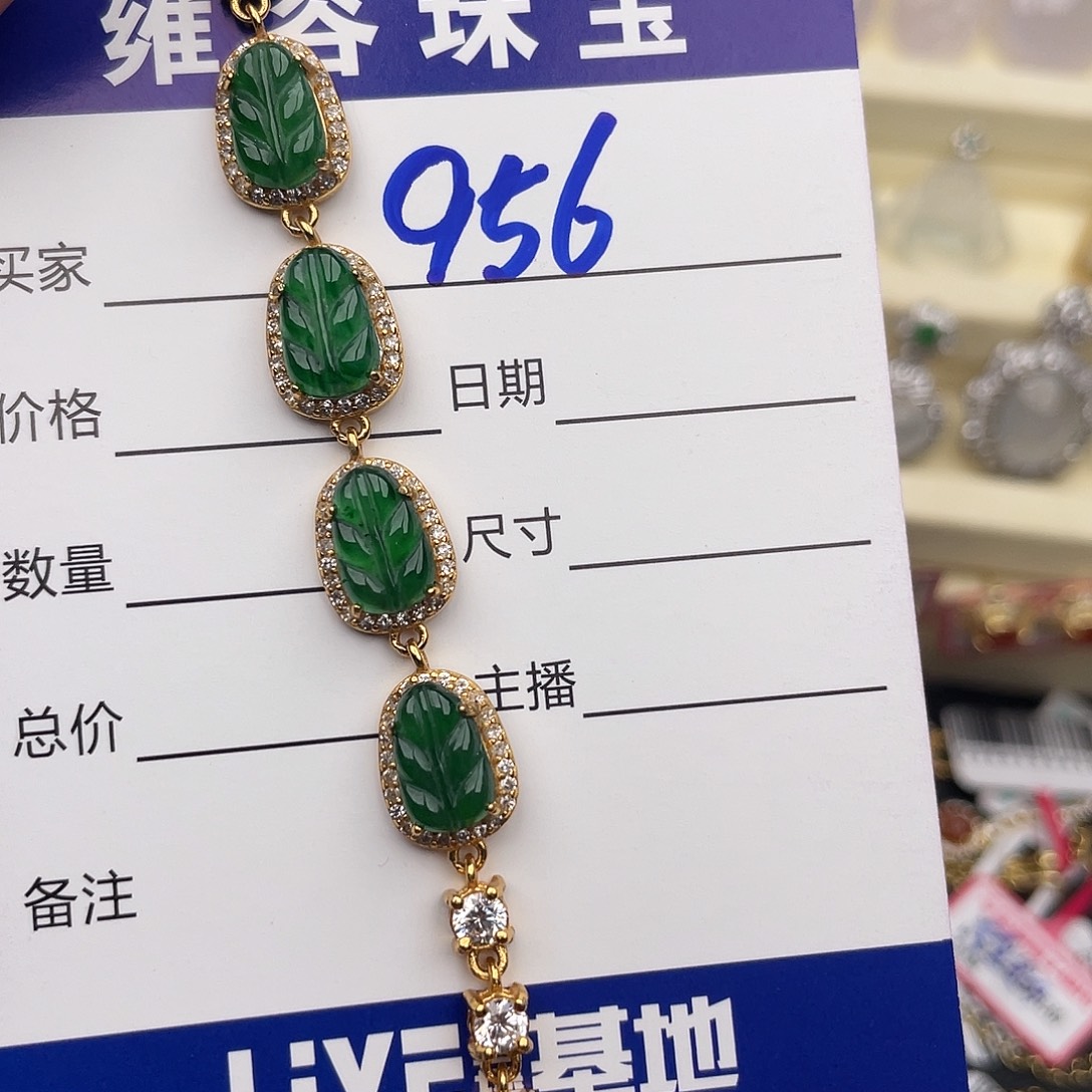 翡翠银S925镶嵌戒指