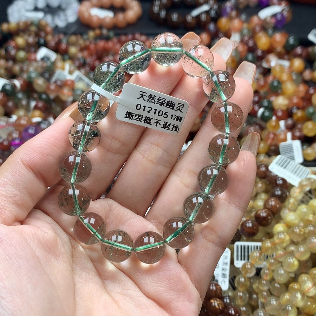 未镶嵌手链水晶，