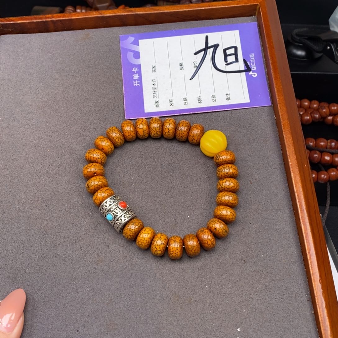 星月菩提手串凯***6星月