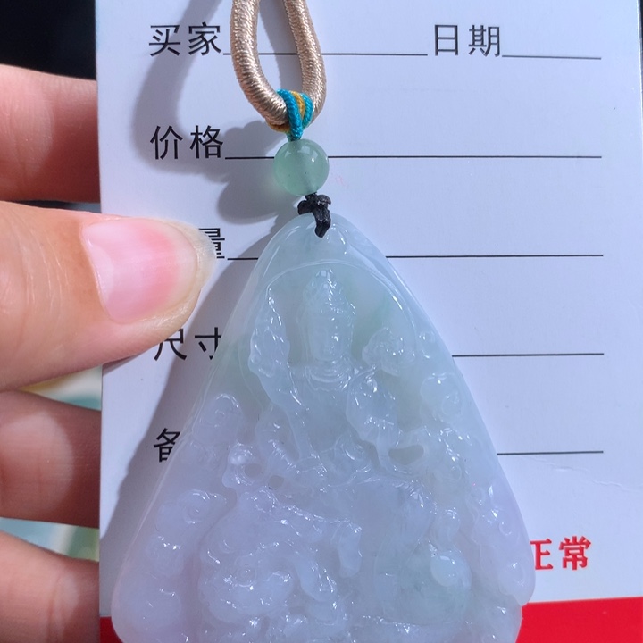 翡翠未镶嵌颈饰文殊